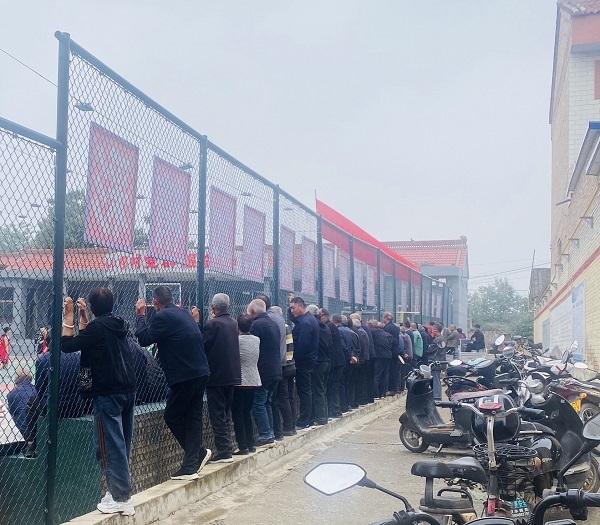 微信图片_20231002104926.jpg
