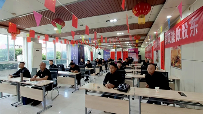 微信图片_20231005140648.jpg