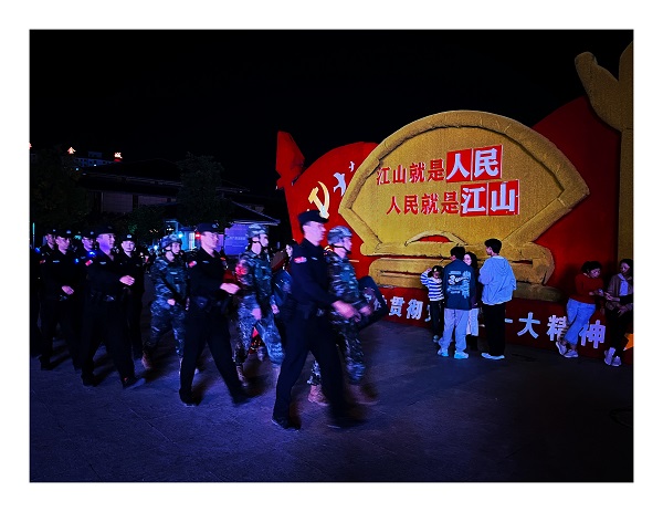 微信图片_20230930150458.jpg