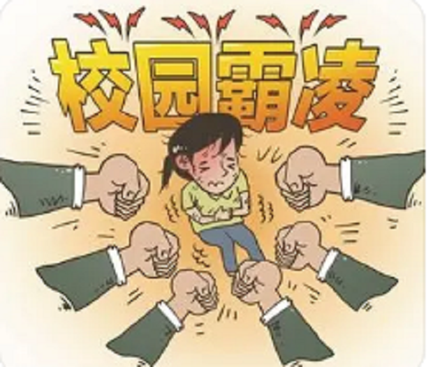 微信图片_20231014094821.png
