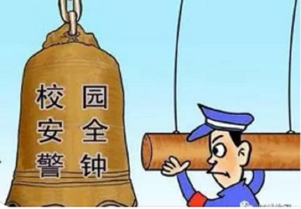 微信图片_20231014095357.png