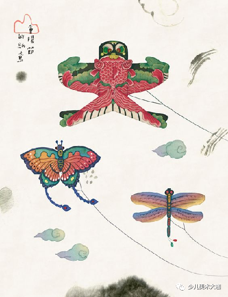 640 (1).png