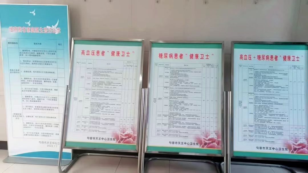 微信图片_20231026172850.jpg
