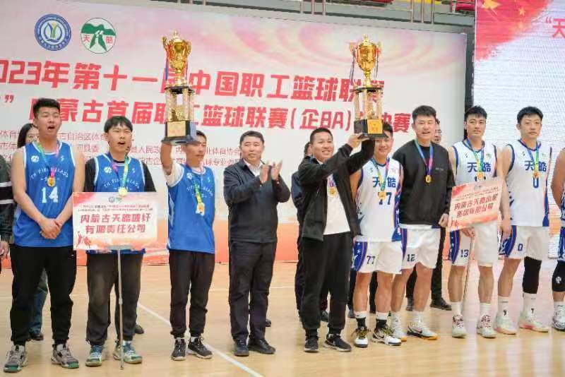 微信图片_20231027170407.jpg