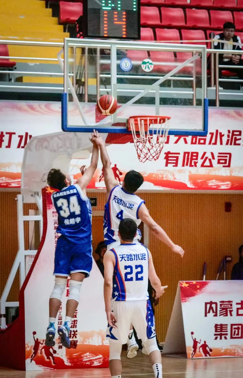微信图片_20231027170419.jpg