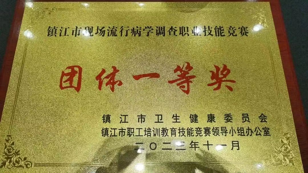微信图片_20231112080846.jpg