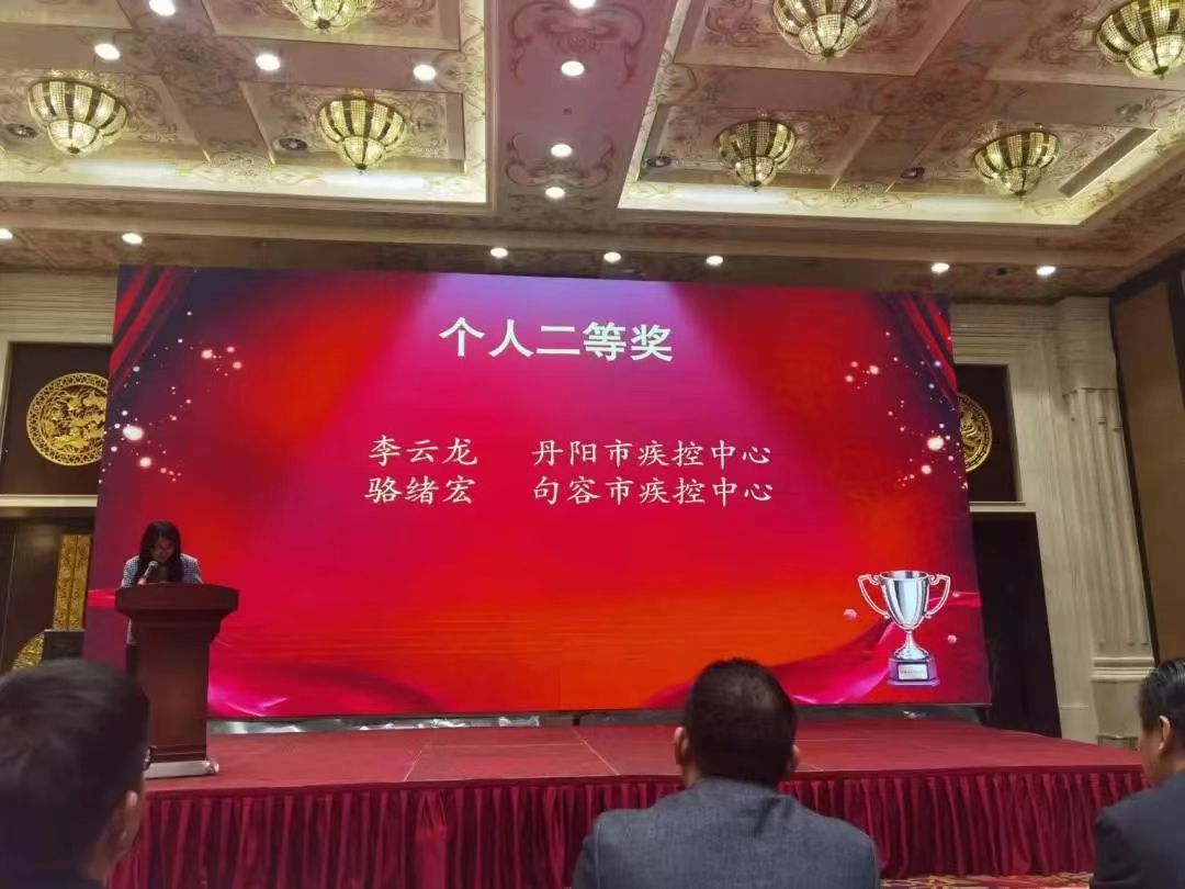 微信图片_20231112080856.jpg