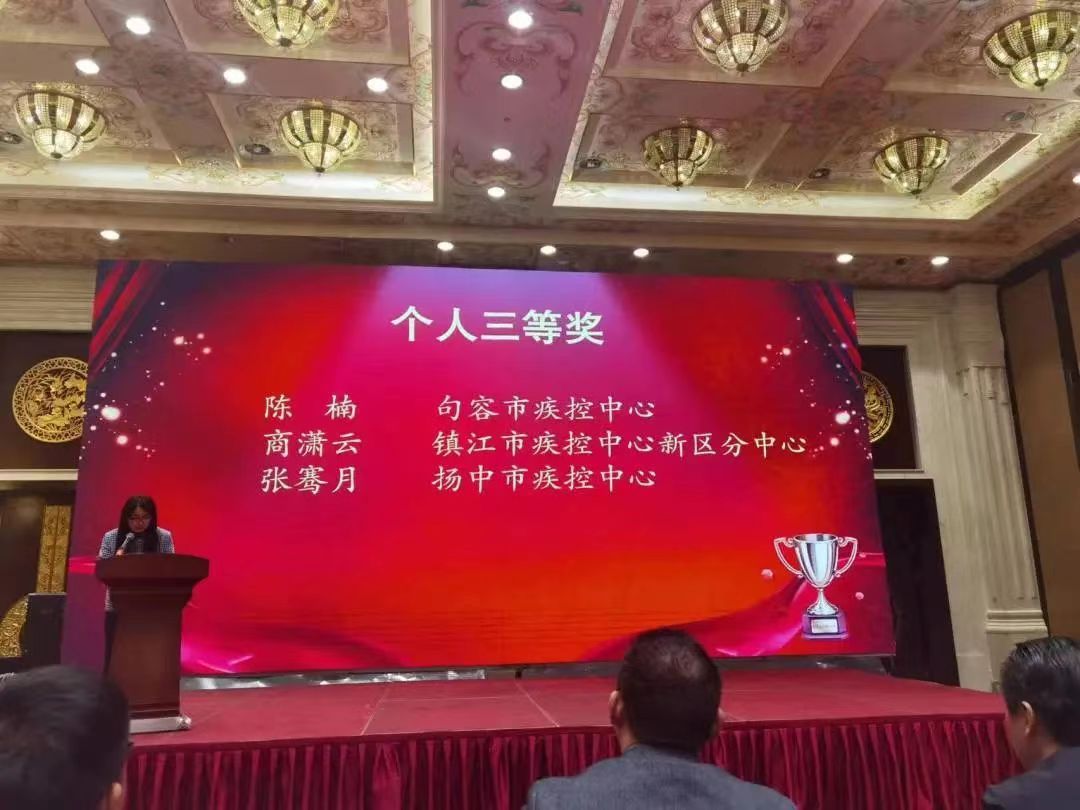 微信图片_20231112080906.jpg