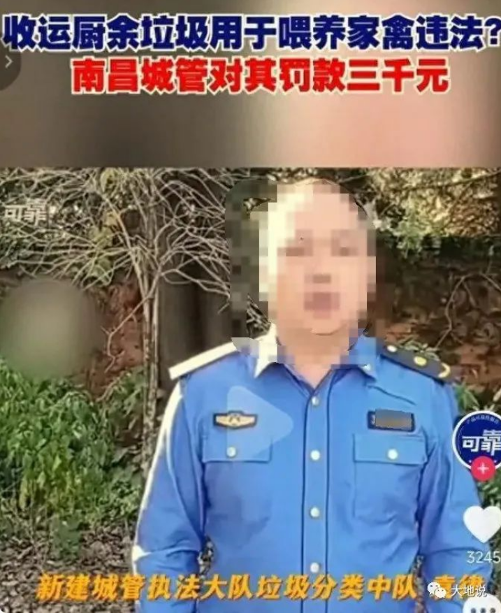 微信图片_20231115103810.png