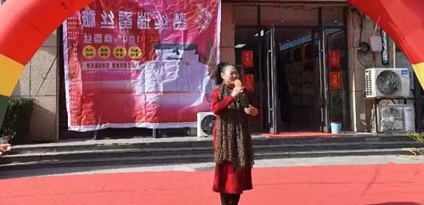 微信图片_20231117213751.jpg