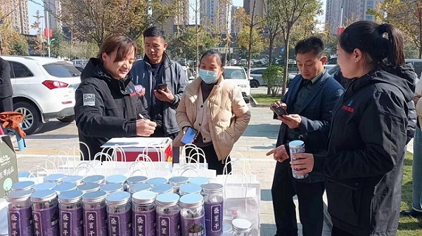 微信图片_20231117213755.jpg