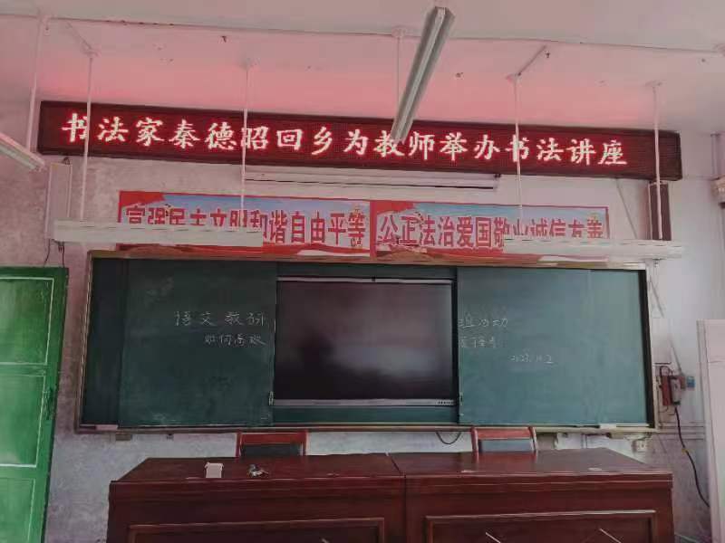 微信图片_20231118154630.jpg