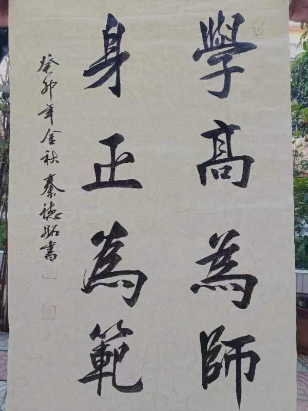 微信图片_20231118154646.jpg