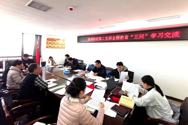 微信图片_20231117-0_副本.jpg