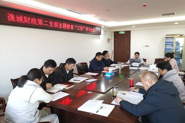 微信图片_20231117-1_副本.jpg