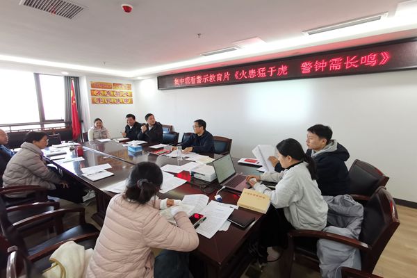 微信图片_20231117-03_副本.jpg