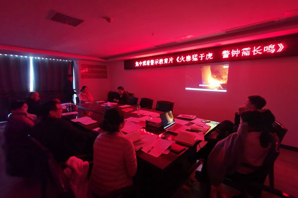 微信图片_20231117-01_副本.jpg