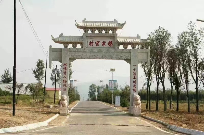微信图片_20231123202642.jpg