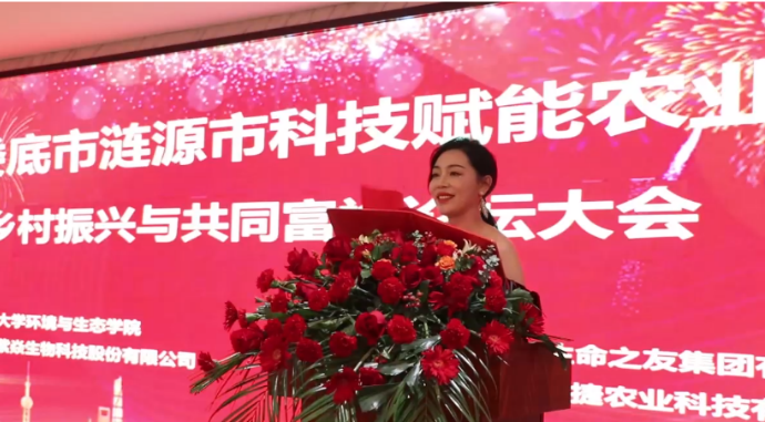 微信图片_20231124210852.png