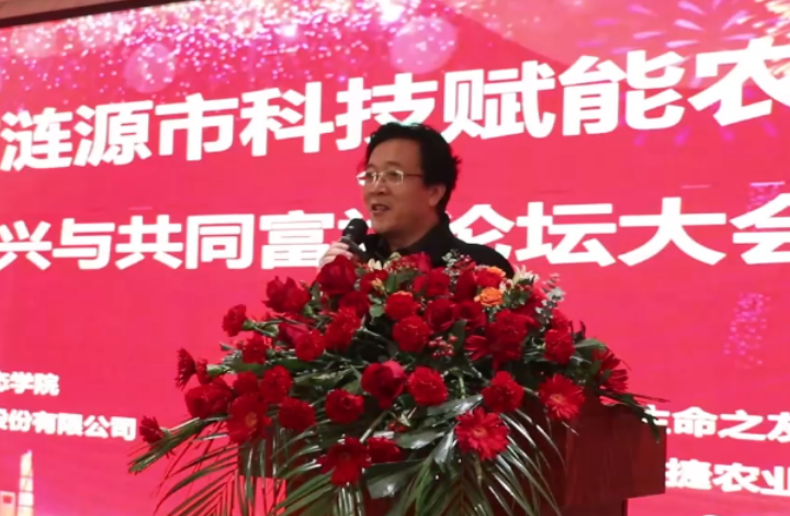 微信图片_20231124211957.png