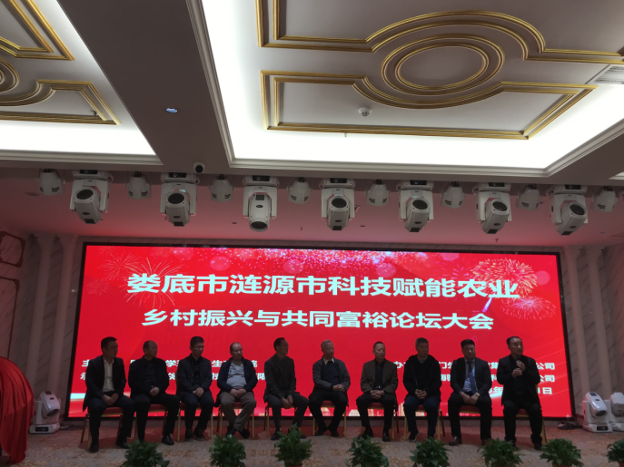 微信图片_20231124212202.png