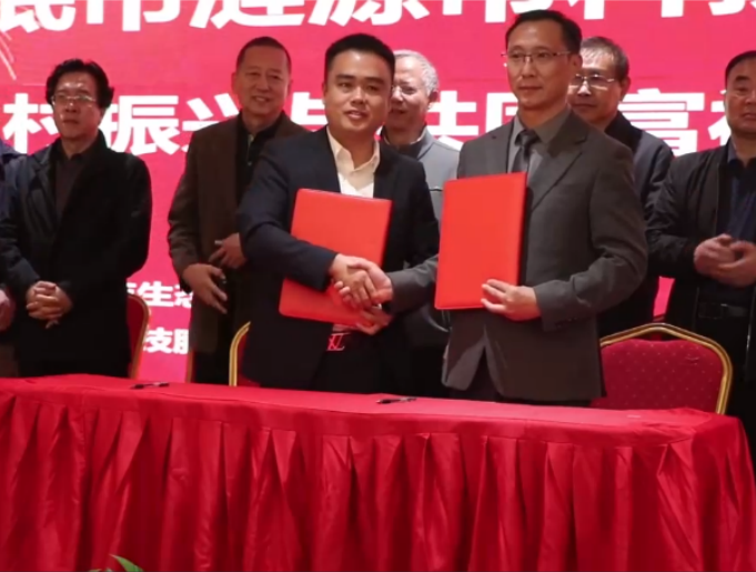 微信图片_20231124212259.png