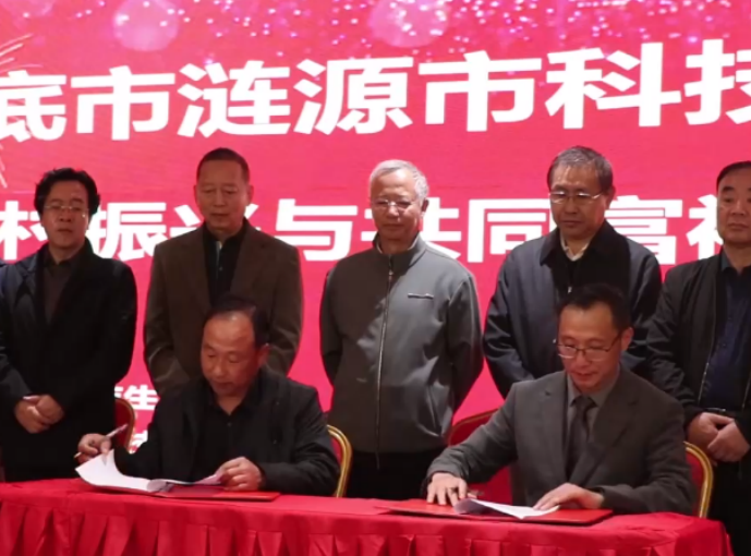 微信图片_20231124212320.png