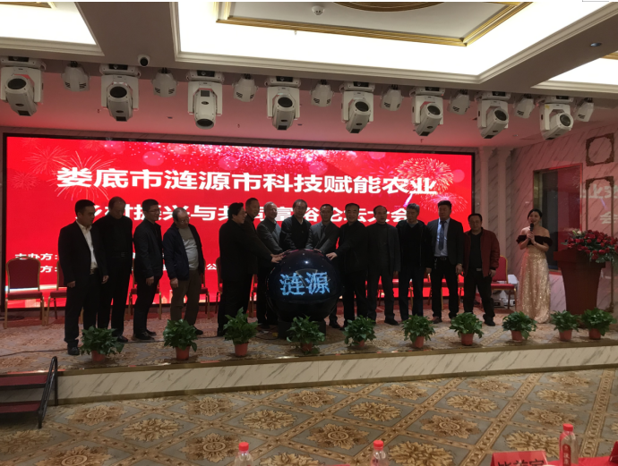 微信图片_20231124212345.png