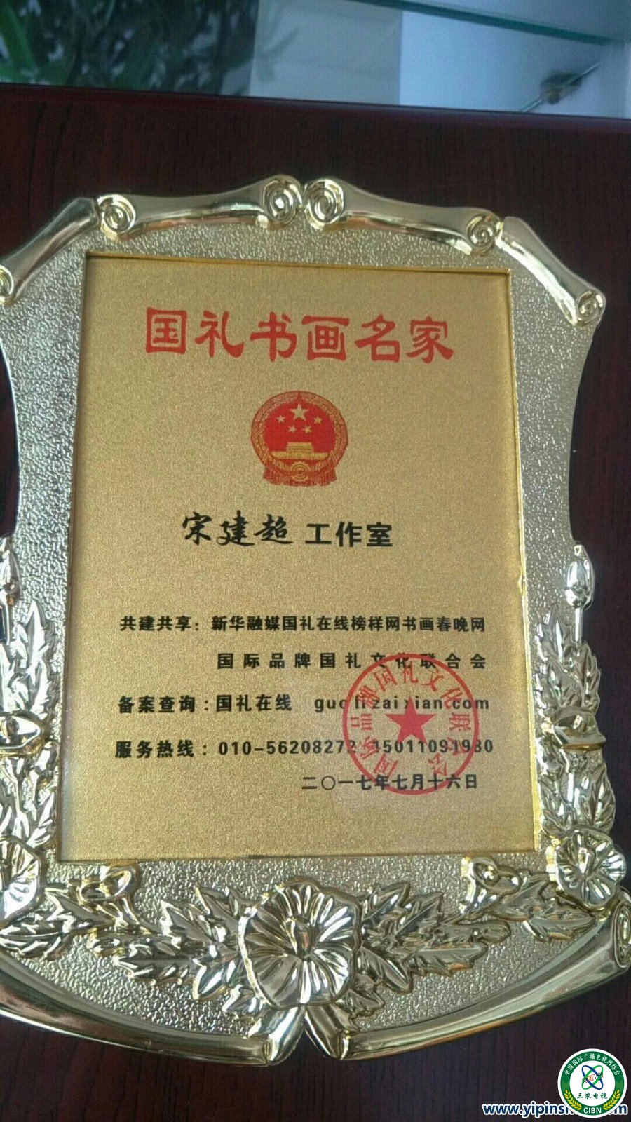 1585808091928745.jpg
