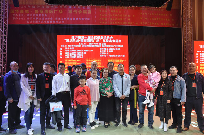 微信图片_20201108194547.jpg