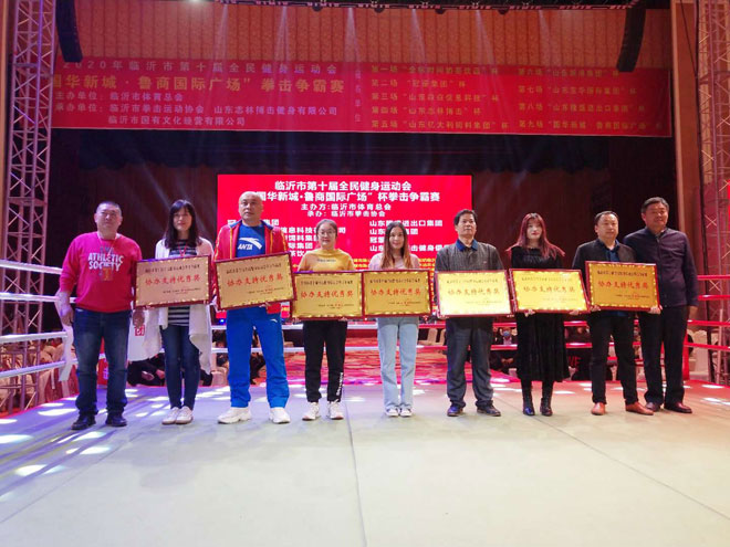 微信图片_20201108193507.jpg