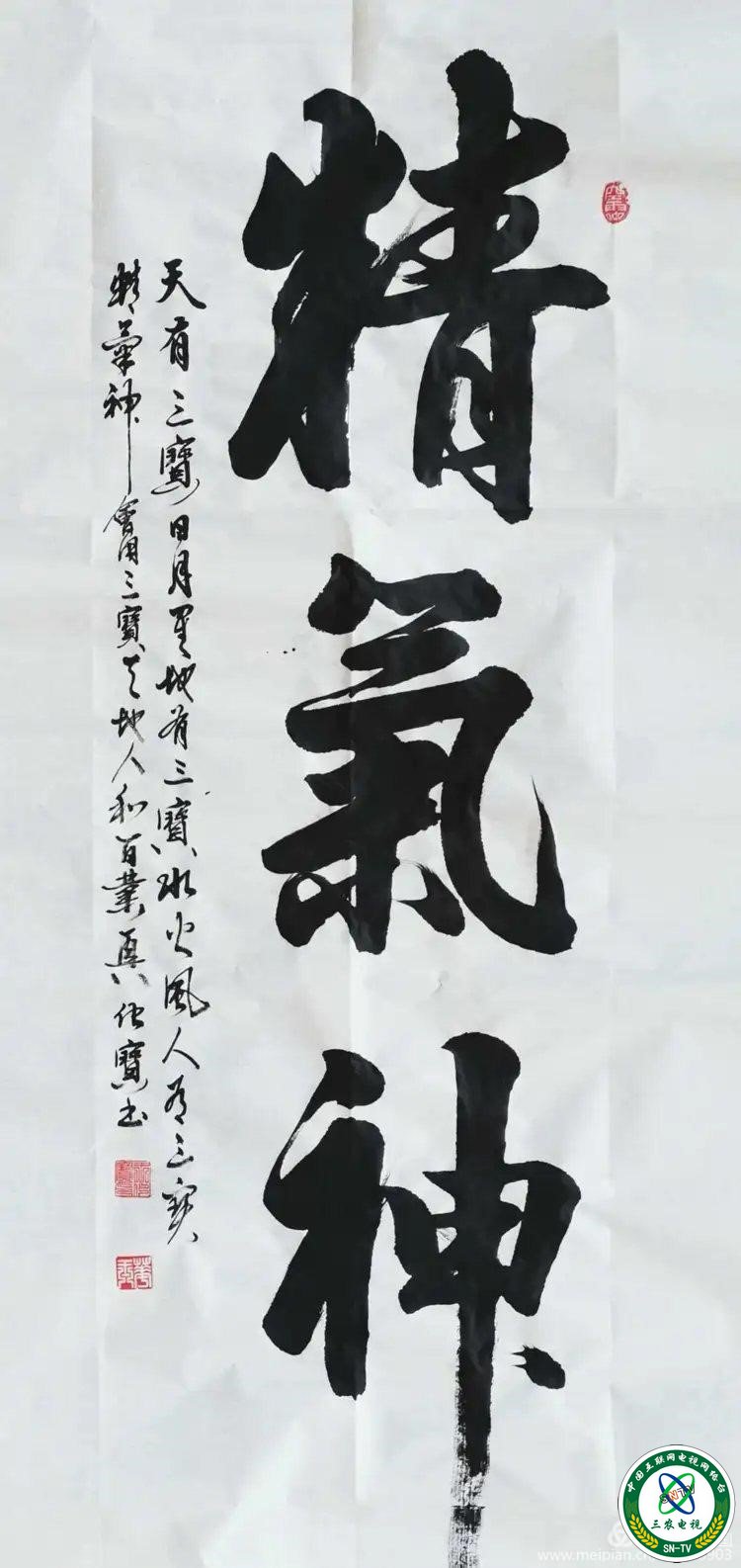 1595825141453928.jpg