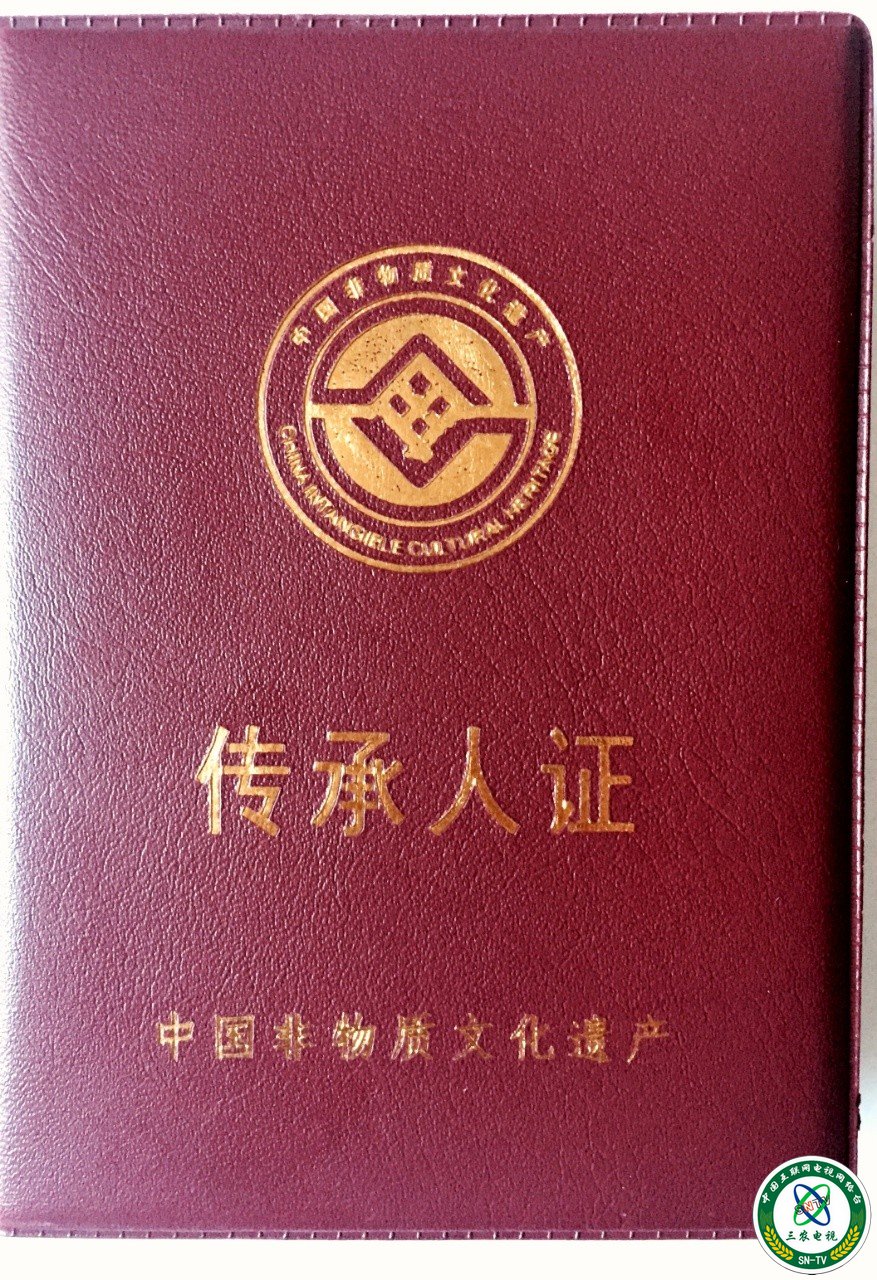 1599445974730396.jpg