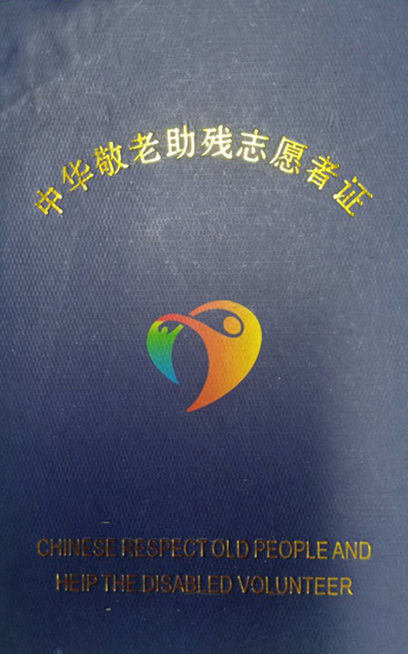 1610206277960624.jpg