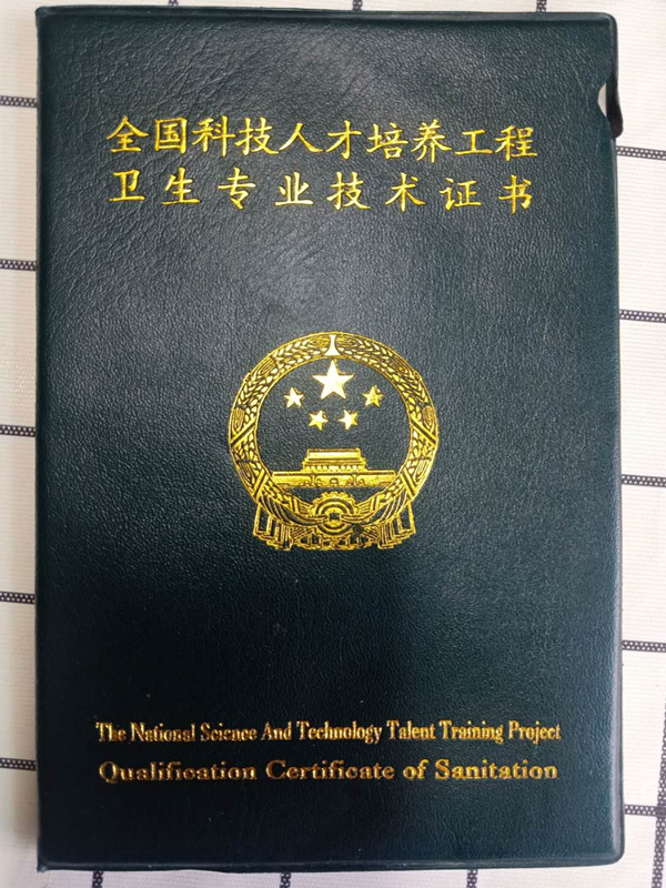 1610206266865256.jpg