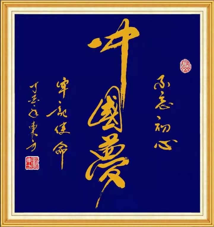 1611102401673651.jpg