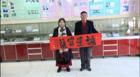 发明家吕平:多项专利技术期待与你互利双赢