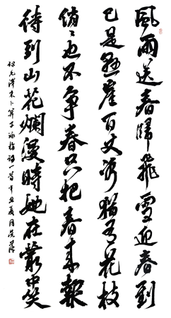 图片3.png