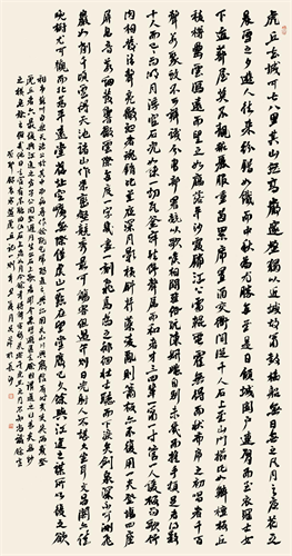 图片4.png