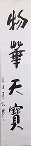 图片12.png