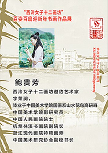 图片39.jpg