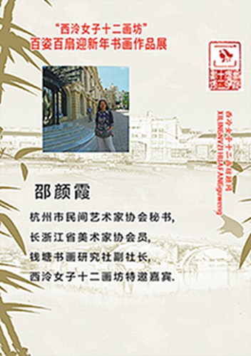图片42.jpg