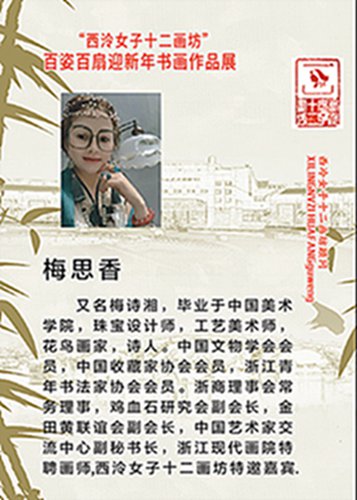 图片53.jpg