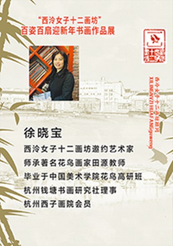 图片29.jpg
