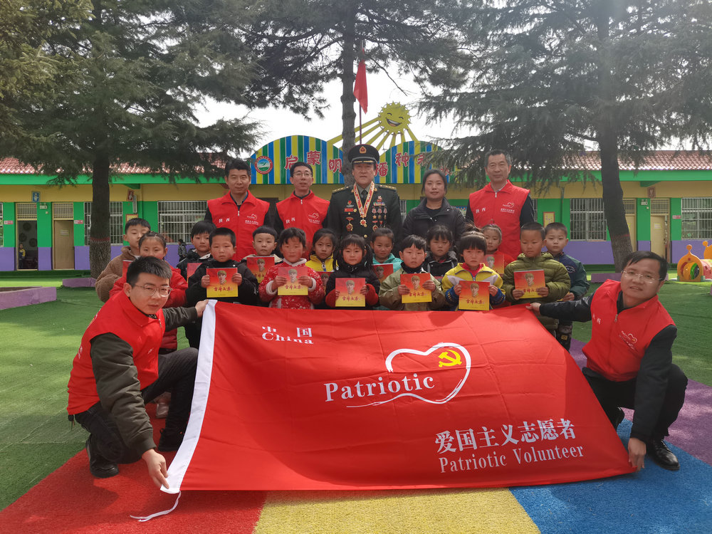 微信图片_20230302203901.jpg