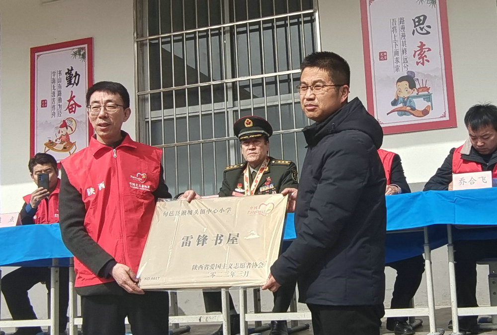 微信图片_20230302204219_副本.jpg