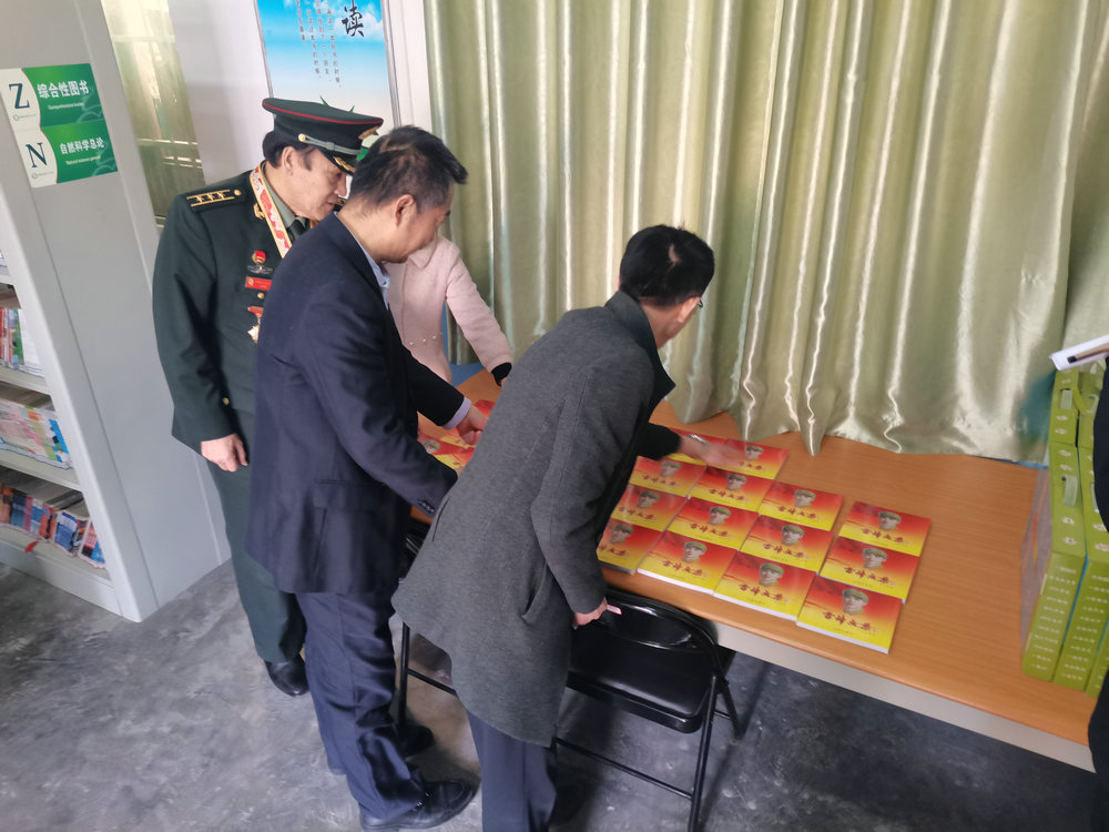 微信图片_20230302203710.jpg