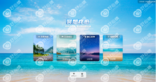 QQ图片20230404145224.png