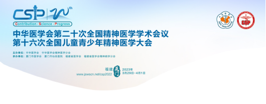 QQ图片20230404144937.png