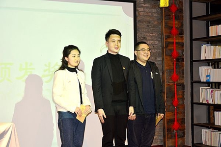 1-4涪陵国投集团在涪州书院举办读书分享会活动.jpg